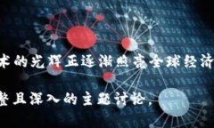 biasi![CDATA[区块链初创公司