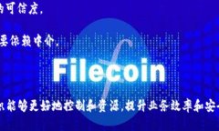 区块链精准技术是将区块