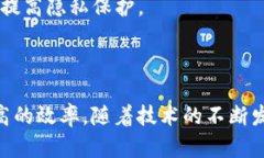 区块链赋能机制是指利用