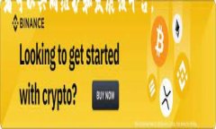 “智谷星图”是一个涉及