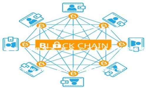 区块链流通率是一个相对较新的概念，通常用于描述区块链上资产或代币的活跃程度以及它们在市场中的流通情况。流通率可以反映一种资产的使用效率以及市场的需求晴雨表。下面是关于“区块链流通率”的详细解释：

### 区块链流通率的定义

在区块链的背景下，流通率是指某种特定资产（如加密货币、代币等）在一个特定时间段内有效交易或流动的次数与其总供应量的比率。简单来说，流通率高意味着该资产在使用中活跃，反之则显示出流动性不足。

流通率可以用以下公式计算：
\[ \text{流通率} = \frac{\text{在特定时间内的交易量}}{\text{总供应量}} \]

### 区块链流通率的重要性

1. **市场需求的指标**：流通率可以反映市场对某种代币的需求程度。当流通率高时，表明市场对该代币的需求旺盛，投资者活跃。

2. **流动性衡量**：流通率高的资产通常意味着它们更容易买卖，这对于投资者来说是一个重要的考量因素。高流动性可以降低交易的滑点，从而使交易成本更低。

3. **价格波动的影响**：较低的流通率通常伴随着价格波动较大，因为少量的交易就能引起价格的明显变化。而高流通率则相对稳定。

### 实际案例分析

为了更好地理解流通率的概念，我们可以通过一些真实案例来探讨。

#### 1. 比特币的流通率

比特币是最早也是最知名的加密货币之一。根据历史数据，比特币的流通率在不同的市场阶段表现出显著的差异。例如，在牛市中，比特币的日交易量可以达到数十亿美元，流通率大幅提升。而在熊市中，虽然比特币的总供应量不变，但交易量却会显著下降，导致流通率降低。

#### 2. 新兴代币的流通率

许多新兴的加密项目在推出时，通常会经历一个初期的