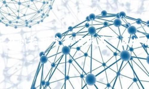 区块链国际支付体系是一种利用区块链技术实现的全球支付网络，它允许用户以数字资产的形式进行跨国汇款和交易。该体系的核心是通过去中心化的 ledger（账本）来记录和确认交易，从而提高交易的安全性、透明度和效率。相比传统的国际支付方式，如SWIFT或银行转账，区块链国际支付体系通常具备以下几个显著优势：

1. **快速交易**：区块链技术可以实时处理交易，降低跨国支付的时间延迟。相对于传统支付方式需要几天的处理时间，区块链支付几乎可以在几分钟内完成。

2. **降低费用**：通过减少中介环节和降低交易成本，区块链可以显著降低国际支付的费用。

3. **高透明度**：区块链的分布式特性使得所有交易都是公开且可追溯的，从而增强了透明性，减少了欺诈的可能性。

4. **安全性**：区块链使用先进的加密技术，确保交易数据的安全，无法轻易篡改或伪造。

5. **可达性**：由于区块链技术不依赖于传统银行网络，许多未被充分服务的地区也可以接入国际支付体系。

随着数字货币的兴起和跨境电商的快速发展，区块链国际支付体系正在逐渐成为全球经济中不可或缺的一部分。许多金融机构、企业以及初创公司正在积极探索和实现基于区块链的支付解决方案，以满足不断增长的全球支付需求。 

总的来说，区块链国际支付体系不仅是技术革新，也是金融体系中一个重大的变革，推动着全球经济的数字化和便利化发展。