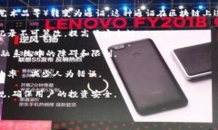 GATC（Global Asset Tokenizatio