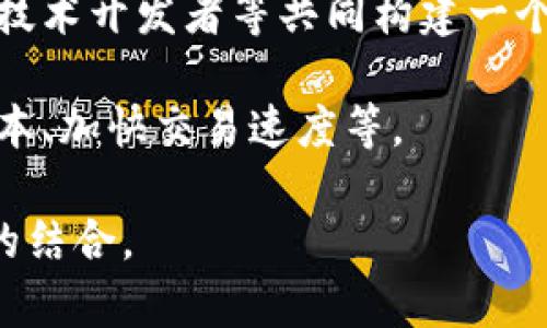 区块链应用落地是指将区块链技术实际应用于现实场景，并取得可行的、有效的成果。简单来说，它不仅仅是理论上的探讨，而是将区块链的概念转化为实际的解决方案，以满足特定行业或领域中的需求。

### 区块链应用落地的几个关键点：

1. **实际应用**：区块链技术可以用于金融、物流、医疗、供应链等多个领域。应用落地意味着这些技术已经在这些领域中进行了实质性应用。

2. **可行性**：在技术效果、成本控制、网络安全等方面的评估，使得区块链应用的推广具有可行性。

3. **生态系统建设**：落地还需要行业内不同利益相关者的协调与合作，如企业、政府、技术开发者等共同构建一个生态系统。

4. **解决痛点**：通过区块链技术，能够有效解决某些行业痛点，如提高透明度、降低成本、加快交易速度等。

总之，区块链应用的落地是一个复杂的过程，涉及技术、商业模式、政策法规等多个方面的结合。