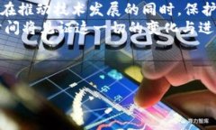 区块链是什么？揭示数字