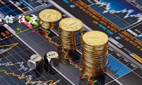 区块链防疫物资是指利用区块链技术来管理和追踪防疫物资（如口罩、消毒剂、疫苗等）的生产、分发和使用情况。区块链提供了去中心化、透明和安全的数据管理方案，可以有效解决在防疫物资供应链中可能出现的诸多问题，例如伪造、信息不对称和滥用等。

以下是区块链防疫物资的一些具体应用场景：

1. **溯源管理**：可以通过区块链记录每一批次防疫物资的来源、生产过程和分发路径，从而确保物资的真实性和质量。

2. **实时监控**：通过智能合约和传感器技术，可以实时监控防疫物资的库存状态和分发情况，避免供应短缺或过剩。

3. **透明采购**：利用区块链技术，相关部门和公众可以随时查阅防疫物资的采购记录和使用情况，增强透明度和信任度。

4. **资源共享**：不同机构可以通过区块链共享防疫物资的数据，提升资源的利用效率，避免重复采购和浪费。

总的来说，区块链防疫物资不仅提升了防疫物资的管理效率，还有助于建立更为透明和可信的社会环境。