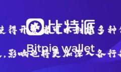 区块链是一种去中心化的