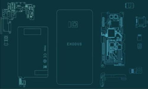 区块链服装设备是一种运用区块链技术来和革新服装行业生产过程中的设备。通过实时记录和追踪服装生产的每一个环节，这些设备能够提高生产效率，保障服装的溯源和质量，可最大限度地减少伪造和欺诈行为。在这个日益数字化的时代，区块链带来了更多的透明性和安全性，对传统服装行业的发展起到了推动作用。

为了更深入地理解区块链服装设备的概念及其影响，可以从以下几个方面进行探讨：

### 1. Что такое блокчейн в текстильной отрасли?
在这一部分，我们将清晰地定义区块链是什么及其在服装行业中的应用。我们可以引入一些基础的区块链知识，并解释它如何被整合进传统的生产流程中。

### 2. 区块链在服装生产中的作用
接下来，我们探讨区块链在服装生产中的具体应用，包括供应链的透明化、产品认证、和消费者与品牌之间的互动。

### 3. 设备的类型与功能
这一部分将深入介绍具体的区块链服装设备，包括传感器、RFID标签和相关软件的使用，说明它们如何在衣物的生命周期中记录和传递关键信息。

### 4. 真实案例分析
引入一些成功应用区块链设备的品牌和企业，例如一些知名的服装公司如何改革其供应链，以应对消费者对透明度和可持续性日益增长的需求。

### 5. 未来展望与挑战
最后，我们探讨区块链在服装行业中的未来，分析面临的挑战与机遇，包括技术的普及程度、消费者接受度和市场响应等。

---

这个大纲提供了一个清晰的结构，接下来可以根据这个框架撰写具体的内容。希望这些引导能帮助你理解区块链服装设备的内涵及重要性。