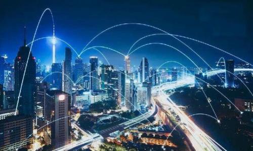 贸易融资区块链技术是指运用区块链技术来和提升贸易融资过程的效率和安全性。贸易融资通常涉及在国际贸易中需要的多种金融服务，旨在降低风险、提高透明度并加速资金的流转。通过区块链技术，不同的参与者（如企业、银行、物流公司等）可以在一个去中心化的、不可更改的账本上共享信息，这可以减少中介的需要、降低成本并提高交易的速度。

### 主要特点

1. **透明度**：所有交易记录在区块链上是公开的，参与者都能实时查看，这有助于建立信任。
2. **安全性**：区块链技术加密了所有交易数据，确保信息的安全性和隐私性。
3. **去中心化**：不同于传统的金融体系，区块链不依赖单一的中央机构来进行交易验证。
4. **自动化**：智能合约的使用使得一些交易流程可以自动化，从而减少人工介入和操作错误。

### 应用场景

1. **跨境支付**：区块链可以提高跨境支付的速度和效率，减少汇款成本。
2. **抵押贷款**：可以利用区块链记录货物的所有权，从而在融资中作为抵押品使用。
3. **贸易合约**：利用智能合约自动执行贸易条款，确保所有各方都遵守约定。
4. **供应链金融**：实时追踪商品从制造到销售的全过程，提高资金回流效率。

通过这些功能，贸易融资区块链技术有潜力大幅改革国际贸易的现状，使得各方参与者更加高效地进行交易。