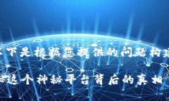 为了更好地搜索和，以下