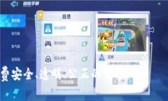 酒水世界区块链（Wine Wo