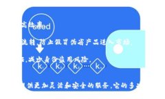 MFC（Multi-Functional Chain）区