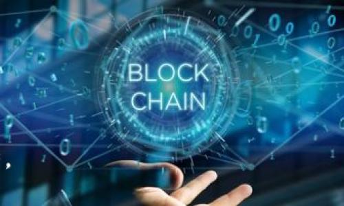 区块链横向测评是对不同区块链系统或项目进行的一种比较和评估方法。通过横向测评，可以分析和评估不同区块链平台在各种方面的表现，包括但不限于性能、安全性、可扩展性、用户体验、开发者生态等。

### 区块链横向测评的目的
横向测评旨在帮助用户、开发者及投资者更好地了解不同区块链解决方案的特点与优劣，从而做出更为明智的选择。随着区块链技术的发展，市场上出现了众多种类的区块链项目，消费者和企业需要一种有效的方式来判别各个项目的实际价值和适用场景。

### 横向测评的关键维度
1. **性能**：包括交易处理速度、吞吐量和延迟等。
2. **安全性**：评估区块链系统的安全机制，包括共识算法、数据加密以及网络攻击防护等。
3. **可扩展性**：系统在交易量增加时能否高效运行，是否能支持更多的用户和交易。
4. **用户体验**：用户界面的友好程度及操作的便捷性。
5. **开发者生态**：开发者社区的活跃度、可用的工具和库等。

### 横向测评的方法
1. **文献综述**：收集现有的研究和数据，对比不同区块链项目的技术白皮书、社区反馈等。
2. **实测数据**：通过模拟环境进行实际的性能测试，获取交易时间、成本等数据。
3. **用户反馈**：调查使用不同区块链系统的用户，获取他们的使用体验和建议。
4. **专家评审**：邀请行业内的专家对各个项目进行评估和评分。

通过综合以上方法，横向测评能够呈现出一个全面的比较视图，帮助各方更好地理解当前区块链技术的竞争态势。