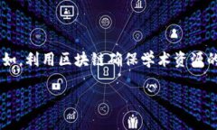 知网（中国知网，CNKI）并