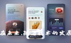 区块链版权登记网站是利