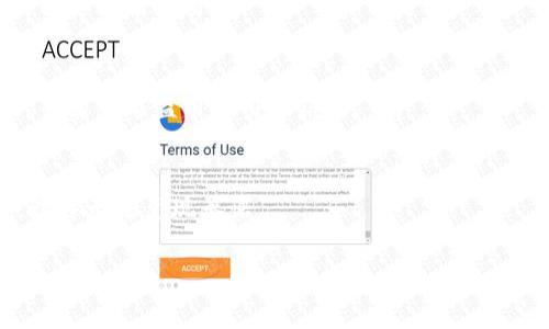 区块链技术在近年来备受关注，但与此同时，各类基于区块链的骗局层出不穷。了解这些骗局的概念有助于保护投资者免受损失，并对区块链技术有一个更加清晰的认识。以下是“区块链十个骗局”的主要概念。

### 1. 完美的投资机会
许多骗局往往以“完美的投资机会”作为诱饵，声称投资者可以在短时间内获得非常高的回报。这类骗局通常会抬高投资收益率，并利用心理学诱导人们进行投资。

### 2. 虚假白皮书
一些不法分子会编写看似专业、详尽的白皮书，描述一个技术上可行的项目，但是这些项目往往根本不存在。当投资者被吸引后，骗子会迅速销声匿迹。

### 3. Ponzi骗局
这一经典的骗局利用老投资者的资金支付新投资者的回报，而不是来源于实际的盈利。最终，当新投资者的流入减缓时，整个骗局就会崩溃。

### 4. 猜测与投机
一些项目会鼓励投资者通过“猜测”购买其代币，声称“只有少数人知道这个机会”，以此引导投资者盲目跟风。

### 5. 钓鱼诈骗
这是网络上最常见的骗局之一，诈骗者会伪装成合法的交易所或钱包服务，诱使用户输入其私钥或其他敏感信息，一旦得手，资金便会被转走。

### 6. 假交易所
一些夸大宣传的交易所可能只是一种工具，骗取用户资金。用户在这样的平台上往往无法进行任何实际交易。

### 7. 代币保值骗局
一些项目会宣称其代币“永远”保值，并向投资者承诺通过某种方式使其代币不会贬值。但真实情况往往正好相反，代币的价值可能迅速归零。

### 8. “空气币”项目
空气币是指那些没有实际应用或支持基础的代币，投资者购买后往往无法提现，甚至根本无法使用。

### 9. 信用卡支付陷阱
一些骗局声称允许用户通过信用卡购买加密货币，但实际上会在后台扣取额外费用，甚至可能盗用信用卡信息。

### 10. 杂乱无序的ICO
一些初始代币发行（ICO）缺乏透明度或合法性，这些项目往往在短时间内迅速集资，最终无法兑现承诺。

了解这些骗局概念，能够帮助投资者识别和防范潜在风险，做出更加明智的投资选择。