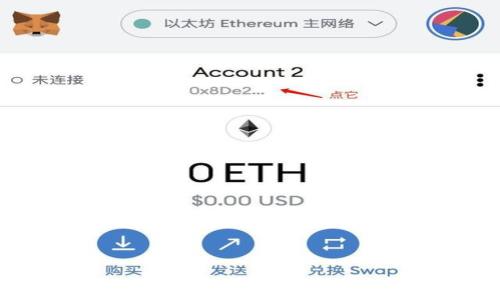   
区块链中的CeFi：传统金融与去中心化的完美结合