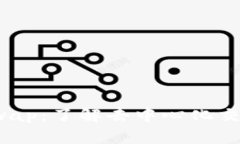区块链中的Swap：了解去中