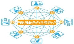 外国对区块链的态度因国