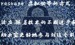 区块链游戏买卖是指在区