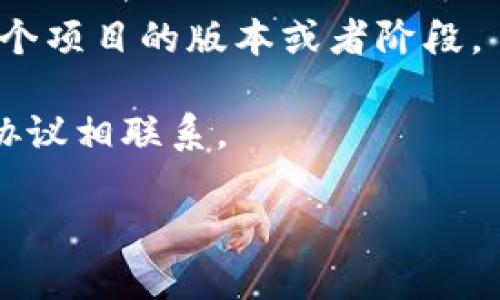 区块链161具体指什么，可能需要查看更具体的上下文或相关材料，因为“区块链161”这个词在不同的领域或情境下可能有不同的含义。在此，我可以根据一般的区块链知识和相关的概念来给出一些探讨和解释。

首先，区块链技术是一种去中心化的数据库技术，广泛应用于加密货币、智能合约以及各种行业的数据管理和交易场景。如果“161”指的是某个特定的协议、版本、项目名称或者课程编号等，常见的信息可能包括：

1. **区块链课程或编号**：在一些教育机构中，课程编号可能使用“161”来标识某个特定的课程，比如介绍区块链技术的基础课程。

2. **区块链项目**：在某些情况下，区块链相关的项目可能会以编号来命名，161可能代表某个项目的版本或者阶段。

3. **技术标准或协议**：区块链技术有许多标准和协议，数字161或许可以与特定的标准或协议相联系。

如果您能够提供更多的上下文或进一步的信息，我可以更详细地解答这个问题。