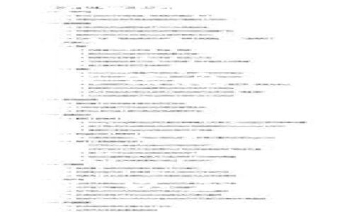 区块链复合技术是一个融合了区块链、智能合约、去中心化应用（DApp）及其它技术的一种创新模式。这种技术旨在通过组合不同的区块链应用，以实现更高效、安全和灵活的解决方案。具体来说，区块链复合技术的几个主要特点包括：

1. **多链互操作性**：不同类型的区块链可以互相沟通，从而形成一个更大的区块链生态系统。例如，Ethereum和Hyperledger的整合，可以利用各自的优势，满足不同业务需求。

2. **智能合约的复用**：通过智能合约的标准化，用户能够更轻松地在不同的区块链平台上复用和共享合约代码。这降低了开发成本，并提高了应用的安全性和可靠性。

3. **去中心化身份管理**：区块链复合技术可用于创建安全的去中心化身份管理系统，用户可以更好地控制自己的数据信息，减少数据泄露的风险。

4. **升级与扩展**：通过复合不同的区块链技术，平台可以更轻松地升级和扩展其功能，而无需重建整个系统。

5. **跨应用解决方案**：该技术还可以支持金融、供应链、数字版权等多个行业的综合解决方案，推动各行业数字化转型。

通过这些特点，区块链复合技术不仅提升了区块链的应用范围和业务效率，还为企业和开发者提供了更灵活的技术框架，以应对不断变化的市场需求和技术挑战。这种技术的发展将可能促使下一代区块链应用的诞生，推动各行各业的创新和变革。