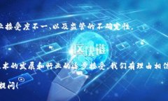 体育区块链是将区块链技