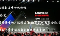 互联网区块链模型图标通