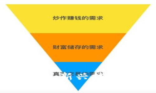 区块链在线上课：新兴技术赋能学习体验