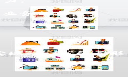 截至2023年10月，贵州在区块链应用方面的标准主要围绕促进区块链技术的落地与应用，确保安全性、互通性以及可持续性。具体的标准可能包括以下几个方面：

1. **安全标准**：确保区块链应用在数据存储和传输过程中，信息的安全性和隐私保护是重中之重。
   
2. **互操作性标准**：不同区块链平台之间的兼容性，确保数据共享和应用协同的能力。

3. **可扩展性标准**：针对区块链系统处理速度和数据吞吐量的要求，能够应对未来业务的扩展。

4. **法规合规标准**：遵循国家和地方的法律法规，确保区块链应用的合法性。

5. **行业标准**：依据特定领域（如金融、物流等）的需求，制定相应的行业标准。

贵州省在区块链领域还有一些具体的政策和实践案例，如推动企业通过区块链技术实现“信任”的互联网，支持高校和科研机构开展区块链技术研发，以及通过区块链推进智慧城市建设等。

如需进一步信息，建议查阅贵州省政府相关的政策文件或官方发布的标准文档。