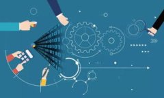 区块链反洗钱职业：构建