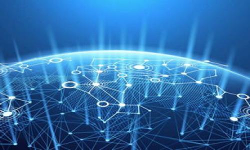 区块链钱包源码是指用于创建区块链钱包的程序源代码。区块链钱包是用于存储、管理和交易加密货币（如比特币、以太坊等）的软件程序。源码通常包含了钱包的所有功能模块，例如生成和管理密钥、发送和接收交易、查询余额和交易记录等。

### 源码的组成部分
1. **密钥管理**：包括公钥和私钥的生成与存储。
2. **用户界面**：用于用户与钱包进行交互的部分，能够显示余额、交易历史等信息。
3. **网络交互**：与区块链网络进行通讯的功能，包括发送和接收交易、获取区块链数据等。
4. **安全措施**：确保用户资金安全的技术，如加密、备份、恢复等。

### 为何关注区块链钱包源码
1. **安全性**：了解源码有助于确保钱包的安全性，识别可能的漏洞。
2. **定制化**：用户可以根据自己的需求修改源码，定制适合自己的钱包。
3. **学习**：开发者可以通过阅读源码学习区块链技术及其开发实践。

### 如何获取区块链钱包源码
1. **开源项目**：许多区块链钱包的源码都发布在开源平台上（如GitHub、GitLab），可以直接下载和修改。
2. **社区资源**：参与区块链开发社区，可以获得一些私人的源码分享。
3. **专业网络**：通过专业网站或论坛，寻找分享区块链相关资源的开发者。

总的来说，区块链钱包源码是理解和参与区块链生态系统的重要资源。