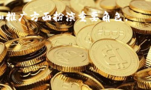 应用区块链（Application Blockchain）并不是指某一特定公司，而是指应用区块链技术的公司或项目，这些公司利用区块链技术来实现去中心化、透明性以及安全性，往往用于金融、供应链管理、智能合约等领域。

一些知名的提供区块链解决方案的公司包括：

1. **IBM**：通过IBM Blockchain解决方案，帮助企业构建区块链网络以增强业务透明度和安全性。
2. **Consensys**：专注于以太坊平台的区块链开发和应用。
3. **Binance**：作为全球最大的加密货币交易平台之一，Binance也在区块链技术开发和推广方面扮演重要角色。
4. **Ripple**：通过其区块链网络和数字资产XRP，致力于提高全球支付的速度和安全性。
5. **Microsoft**：通过Azure区块链服务，帮助开发者构建和管理区块链应用。

若你对某个特定的区块链公司或应用有更深入的兴趣，欢迎随时继续提问。
