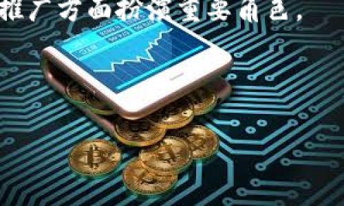 应用区块链（Application Blockchain）并不是指某一特定公司，而是指应用区块链技术的公司或项目，这些公司利用区块链技术来实现去中心化、透明性以及安全性，往往用于金融、供应链管理、智能合约等领域。

一些知名的提供区块链解决方案的公司包括：

1. **IBM**：通过IBM Blockchain解决方案，帮助企业构建区块链网络以增强业务透明度和安全性。
2. **Consensys**：专注于以太坊平台的区块链开发和应用。
3. **Binance**：作为全球最大的加密货币交易平台之一，Binance也在区块链技术开发和推广方面扮演重要角色。
4. **Ripple**：通过其区块链网络和数字资产XRP，致力于提高全球支付的速度和安全性。
5. **Microsoft**：通过Azure区块链服务，帮助开发者构建和管理区块链应用。

若你对某个特定的区块链公司或应用有更深入的兴趣，欢迎随时继续提问。