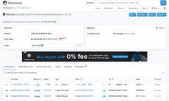 如何使用TokenPocket与支付宝