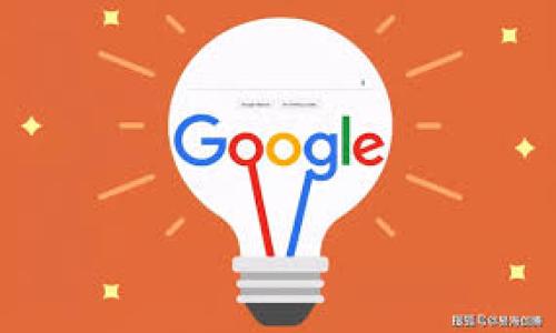 取消观察钱包的方法

观察钱包是一些加密货币钱包管理工具的功能，允许用户跟踪多个钱包地址的余额和交易记录。如果您希望取消观察某个钱包，可以按照以下步骤进行操作。这些步骤可能会因具体的钱包应用或平台的不同而有所差异。

### 方法一：通过钱包应用取消观察
1. **打开钱包应用**：首先，确保您打开的是您想要取消观察钱包的应用。
2. **找到观察钱包的列表**：通常，钱包应用会有一个“观察钱包”或“管理钱包”的选项。在这个部分，您可以看到所有当前观察的钱包地址。
3. **选择要取消观察的钱包**：在观察钱包的列表中找到您希望取消观察的那个钱包地址。
4. **执行取消观察操作**：
   - 在某些应用中，您可以轻按或长按钱包地址，会弹出一个选项，选择“取消观察”或“移除”。
   - 在其他应用中，可能需要滑动钱包地址，然后选择“删除”或“取消观察”。
5. **确认操作**：应用可能会要求您确认取消观察的操作，再次确认后，观察功能将被移除。

### 方法二：通过网页版取消观察
如果您使用的是一个支持网页版的钱包管理工具（如etherscan.io），您可以通过以下步骤取消观察：

1. **登录网页**：首先，打开对应的网页并登录到您的账户。
2. **访问观察钱包的部分**：找到您的账户设置或管理钱包的功能，选择“观察钱包”。
3. **找到要取消观察的钱包**：在列出的观察钱包中，找到想要移除的钱包地址。
4. **取消观察**：通常在地址旁边会有一个“移除”或“取消观察”的按钮，点击它。
5. **确认**：可能会有弹窗提醒您确认移除，确认后该钱包就会被取消观察。

### 方法三：联系客服
如果您在操作过程中遇到问题，无法成功取消观察钱包，建议联系钱包平台的客服团队。他们可以为您提供更具体的帮助和指导。

### 注意事项
- 请确保您取消观察的钱包是您不再需要跟踪的地址。
- 如果您需要再次观察该钱包，可以按照观察钱包的原步骤重新添加它。

希望以上方法能帮助您成功取消观察钱包。如果您有其他疑问，请随时咨询！