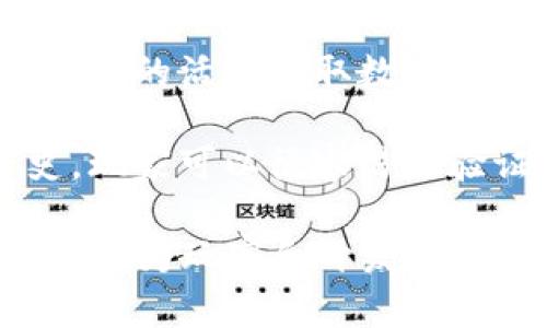 游戏加区块链是指将区块链技术应用于游戏产业，以解决传统游戏在产权、交易、数据透明性等方面的问题。具体来说，区块链技术可以用来：

1. **数字资产的确权**：通过区块链技术，游戏中的虚拟物品、角色、技能等可以被确认为独特的数字资产，玩家可以真正拥有这些资产，并在不同的游戏或平台之间进行交易。

2. **去中心化**：传统游戏通常由中央服务器控制，玩家的数据和资产都掌握在游戏公司手中。引入区块链后，数据去中心化，玩家可以对自己的资产和数据拥有更大的掌控权。

3. **交易的安全性**：区块链技术的核心是其安全性和透明性，通过智能合约可以确保所有交易都是公平、公正和可追溯的。这减少了欺诈行为的可能性，增强了玩家的信任。

4. **奖励机制**：区块链游戏可以设计一些新的经济模型，鼓励玩家通过游戏内的活动获取数字货币奖励，这些奖励可以在游戏外进行交易或使用。

5. **可验证的稀缺性**：区块链可以记录每一项数字资产的创建和交易历史，玩家可以很容易地验证某一资产的稀缺性和来源，从而增加了虚拟物品的价值。

总之，游戏加区块链的组合不仅提升了游戏体验，还开辟了新的商业模式和机会，为玩家和开发者都带来了全新的可能性。