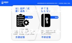 TP钱包（TP Wallet）作为一款