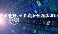 在提到T钱包时，可以将关