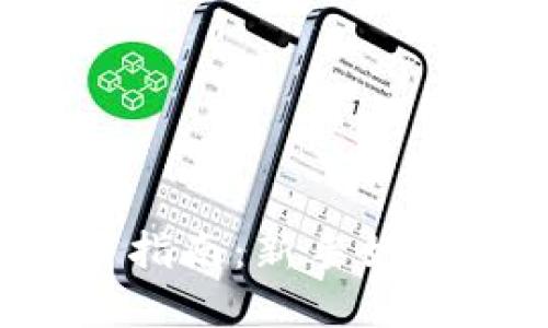 2023年TP钱包使用指南：新手如何高效管理数字资产