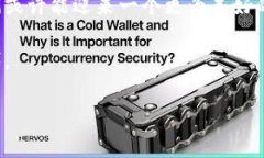 区块链的难度系数通常指