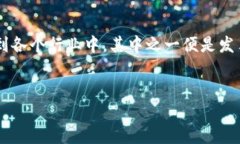 在当今智能化和数字化迅