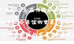 区块链封条是一种利用区