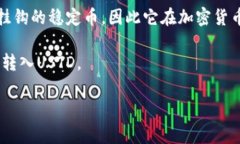 在回答您的问题之前，首