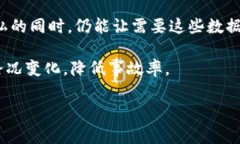 区块链车联网（Blockchain