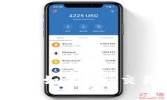 TP钱包余额不显示？如何进