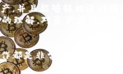   如何在TP钱包中导入钱包