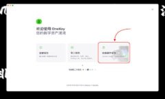 “区块链补涨”是一个特