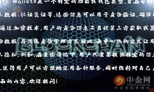 在TP钱包（通常指TronLink或类似的加密货币钱包）中，