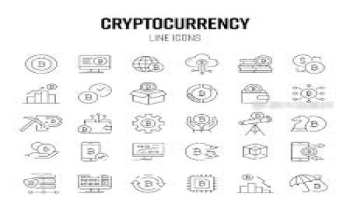 区块链赚钱的道理是什么？深入剖析与实际案例